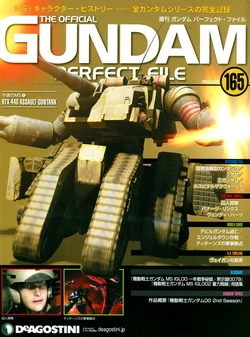 The Official Gundam Perfect File No.165
