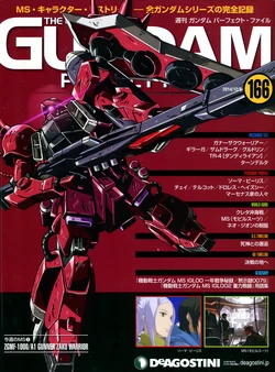 The Official Gundam Perfect File No.166