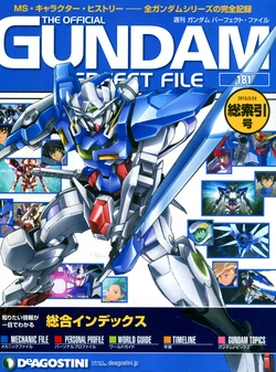 The Official Gundam Perfect File - No. 181: Index