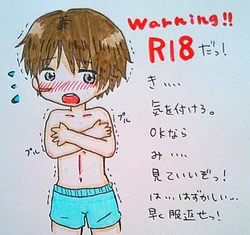 [Wano] DP Maafii Uke 18 Kin E Matome (Henmafi + Jeimafi)