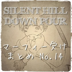 [Wano] SHDownPour Maafii Uke Matome No. 14