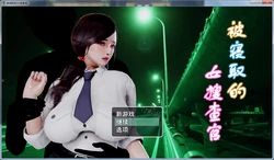 [鬼刀魔功] 近况说明 [Chinese]