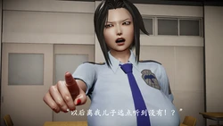 [鬼刀魔功] 败类 [Chinese]