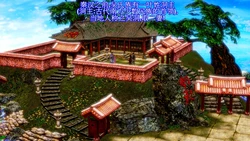 伪•唐代传奇