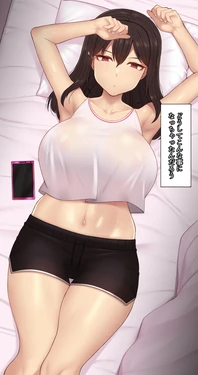 [NT00] Kanojo wa Atama no Neji ga Nuketeru #26