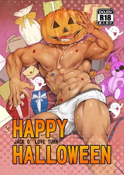 (Ossan Paradise) [RYCANTHROPY (Mizuki Gai)] HAPPY HALLOWEEN [Spanish] [Decensored]