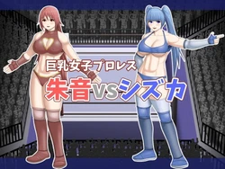 [Asstaro-san (Takasaki Jiro)] Kyonyuu Joshi ProWres Akane vs Shizuka
