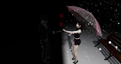 [R＆J] 流放之地 01-17