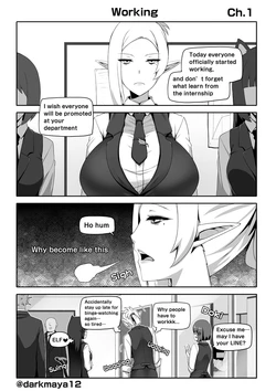 [Darkmaya] Watashi no Orc Shachou [English]
