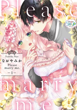 Please marry me 01-02 Chinese [拾荒者汉化组]