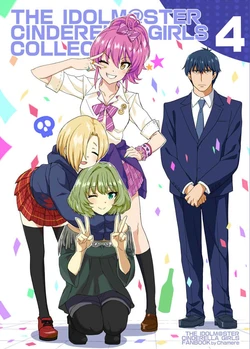 [Ryokucha Combo (Chameleon)] CINDERELLA GIRLS Matome Hon 4 (THE iDOLM@STER CINDERELLA GIRLS) [Digital]