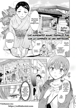 [Lilium Ladies (Mira)] Okami to Yukemuri Yuri Ryokan (Lady x Lady Rubellum) [Spanish] [Digital]