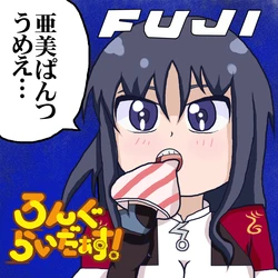 [Pixiv] blackbeef | Black Wagyu Pork | Kuroge Wagyu no Buta (17104302)