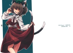 (Shuuki Reitaisai 6) [-M (Yutsu)] Kirai ni Nante (Touhou Project)