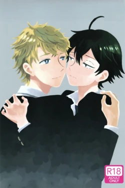 (C88) [aug18 (tama)] Shitsubou Suru Himamonai (Yahari Ore no Seishun Love Come wa Machigatteiru.) [English] {Broken Shell Scans, Cursed Circuit Scans}