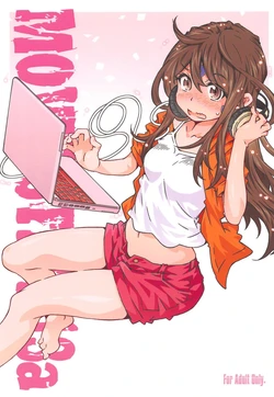 (C94) [RPG COMPANY 2 (Toumi Haruka)] MOVIE STAR 13a (Ah! My Goddess) [Korean]