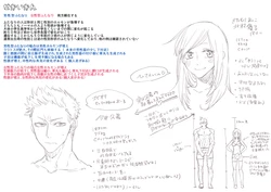 [Pixiv] 36n7to (13057322)