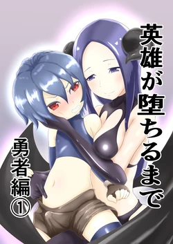 manga-image-1
