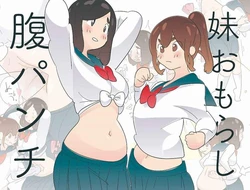 [Harada 19-sai] Ane ni Ippai Hara Punch sarete Omorashi suru Imouto.