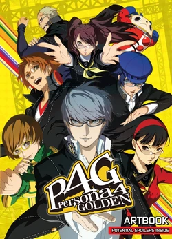 Persona 4 Golden Digital Artbook
