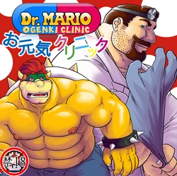 (BOOKET 6) [radio free kemono (Grisser)] Dr. Mario no Ogenki Clinic (Super Mario Bros.) [English] {966, Anonimbros} [Colorized] [Decensored]