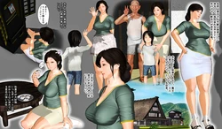 [Kill the King] Kyou no Misako-san