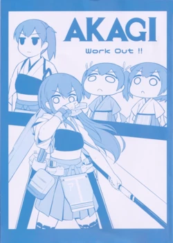 manga-image-1