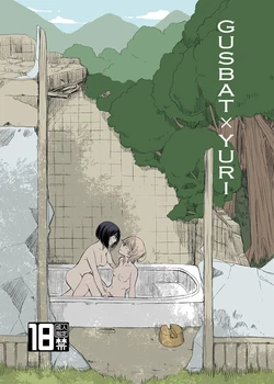 [Burakuradou (Takeshisu)] Haikyo x Yuri | Gusbat x Yuri [Binisaya] [Digital]