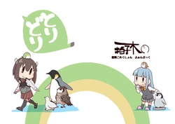 [Hyoushigi (Becchan)] Toridori (Kantai Collection -KanColle-) [Chinese] [猫岛汉化组] [Digital]