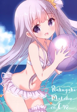 (C92) [Legato (Chitosezaka Suzu)] Rakugaki Matome in C92 (Various)