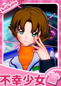 [Katoku-tai Kyappu] [Koikatsu] Gandam SEED No Miriaria O Sakusei & Kyaraka Haifu