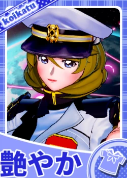 [Katoku-tai Kyappu] [Koikatsu] Gandamu SEED DESTINY No Taria O Sakusei & Haifu