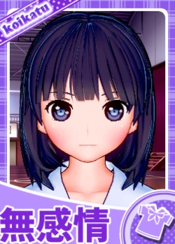 [Katoku-tai Kyappu] ※ Shuusei [Koikatsu] LoveR No Himenogi Rin Yo No Kyaradeta O Sai Haifu