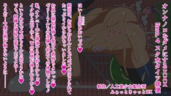 [Jinkou Bishoujo Seisakujo (Fat Cat DX)] Onnanoko o Dame ni Suru XXX Item. 4 Sukumizu Tights Haiben