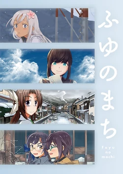 manga-image-1