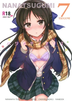 (C92) [Nanatsugumi (Nanamiya Tsugumi)] Hajimete no Alice (THE IDOLM@STER CINDERELLA GIRLS) [Thai ภาษาไทย] [แมวหง่าวเฮนไต]