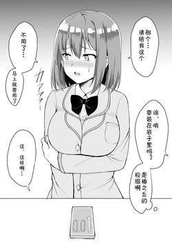 [yue_niconico]0.01系列