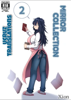 [Xion] Mirror Collection 2 [Spanish][Ucruz Translations]