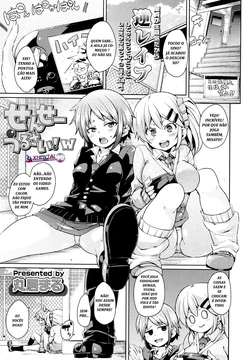 [Marui Maru] Sensei, Urusai! W (Girls forM Vol. 01) [Portuguese-BR] [H-Sensei] [Digital]