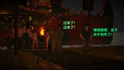 [smallflyingrat] 宿命? [Chinese]