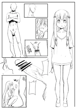 [Oninarasu] Sagiri (Eromanga Sensei)