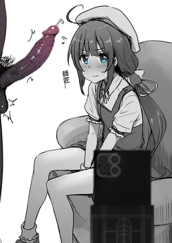 manga-image-1