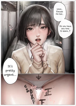 [Kidmo] 2020-03 Reward