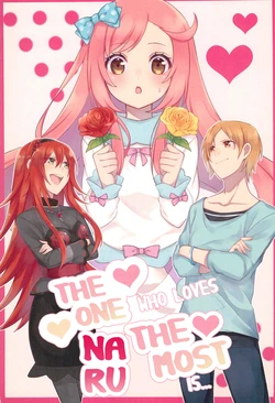 (Kindan no Prism 5) [Moriyashiki (Moriya)] Naru no koto ga 1-ban Suki na no wa | The one who loves Naru the most is... (KING OF PRISM by PrettyRhythm) [English] [rudytudysubs]