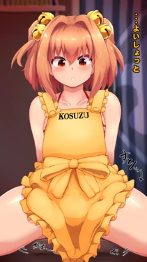 [Ootani Peso] Kosuzu Chance (Touhou Project)
