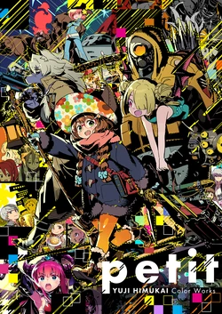 manga-image-1