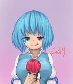 [Nyanko] Kogasa-chan ni taberarechau!