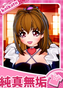 [Katoku-tai Kyappu] [Koikatsu] Enjeru Bureido No Jinguuji Moena No Kyara Deta O Haifu