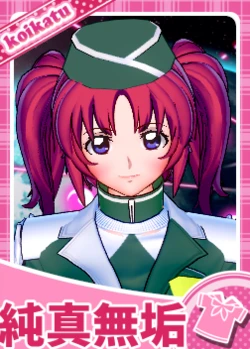 [Katoku-tai Kyappu] [Koikatsu] Gandamu SEED DESTINY No Meirin Sakusei & Haifu