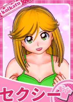 [Katoku-tai Kyappu] [Koikatsu] Maitchingu Machiko Sensei O Sakusei, Kyaraka & Shiin Haifu